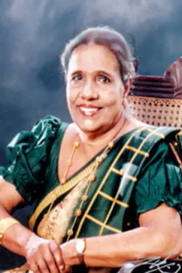 Фото Rathnawali Kekunawela