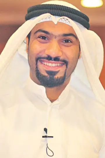 Фото Abdullah Al-Badr