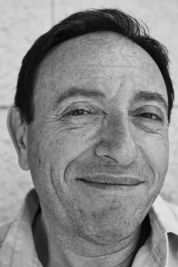 Фото Michel Kichka