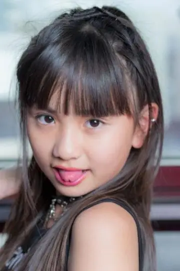 Фото Yune Sakurai