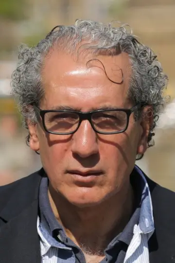 Фото Imad Karim