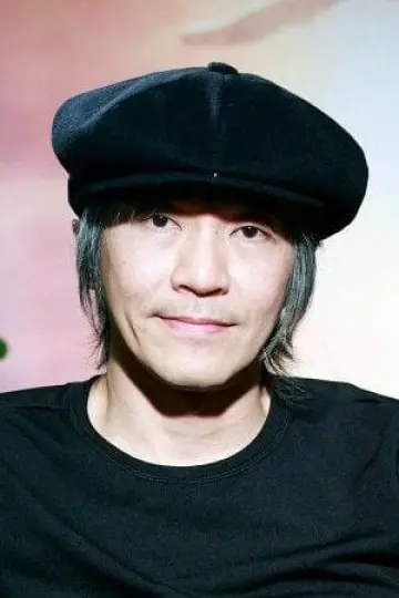Фото Стівен Чоу (Stephen Chow) #41328
