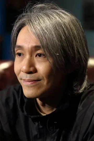 Фото Стівен Чоу (Stephen Chow) #41332