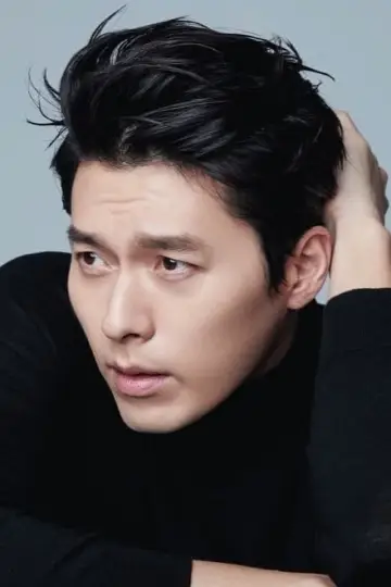 Фото Хьон Бін (Hyun Bin) #192149