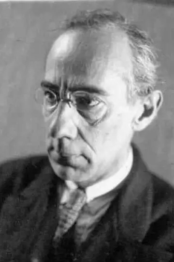 Фото  #446460