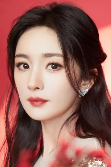 Фото Ян Мі (Yang Mi) #336409