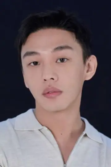 Фото Ю А Ін (Yoo Ah-in) #79619
