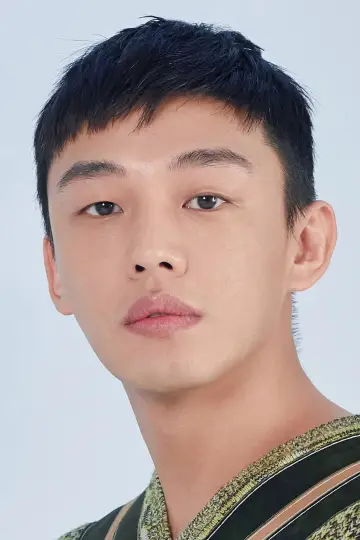 Фото Ю А Ін (Yoo Ah-in) #79620