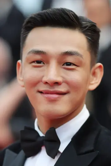 Фото Ю А Ін (Yoo Ah-in) #79621