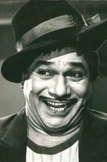 Фото M. R. Radha