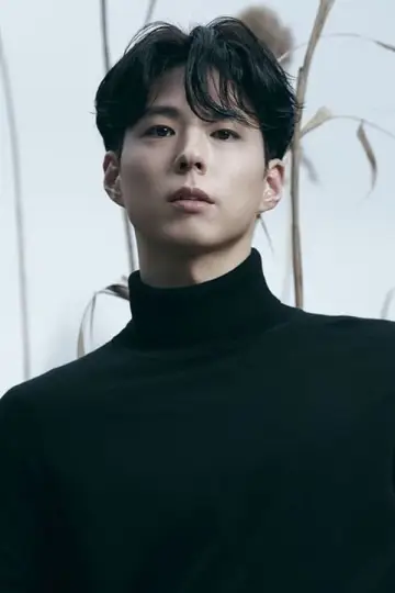 Фото Пак Бо Ґум (Park Bo-gum) #83593
