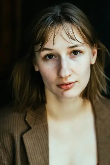 Фото Annalisa Hohl