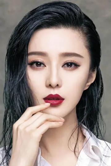 Фото Фан Бінбін (Fan Bingbing) #26144