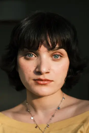 Фото Tatia Tsuladze