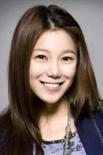 Фото Lee Yoo-joo