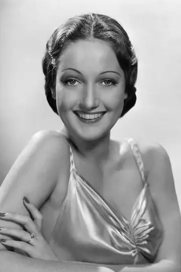Фото Дороті Ламур (Dorothy Lamour) #117427