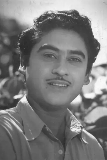 Фото Кішор Кумар (Kishore Kumar) #187869