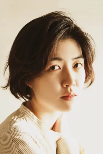 Фото Шим Юн Кюн (Shim Eun-kyung) #34994