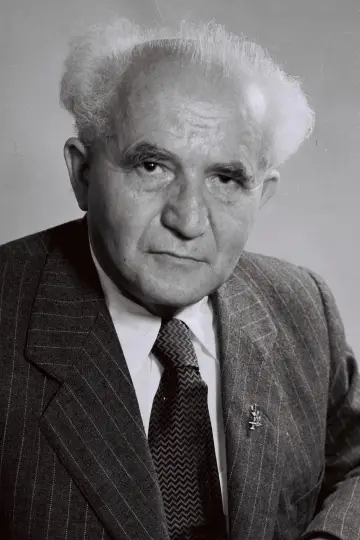 Фото David Ben-Gurion