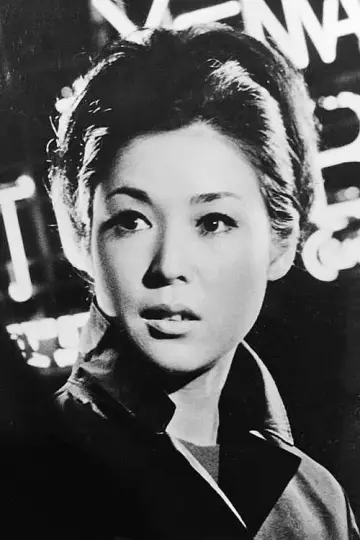 Фото Аяко Вакао (Ayako Wakao) #293415