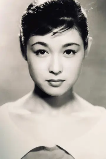 Фото Аяко Вакао (Ayako Wakao) #293416