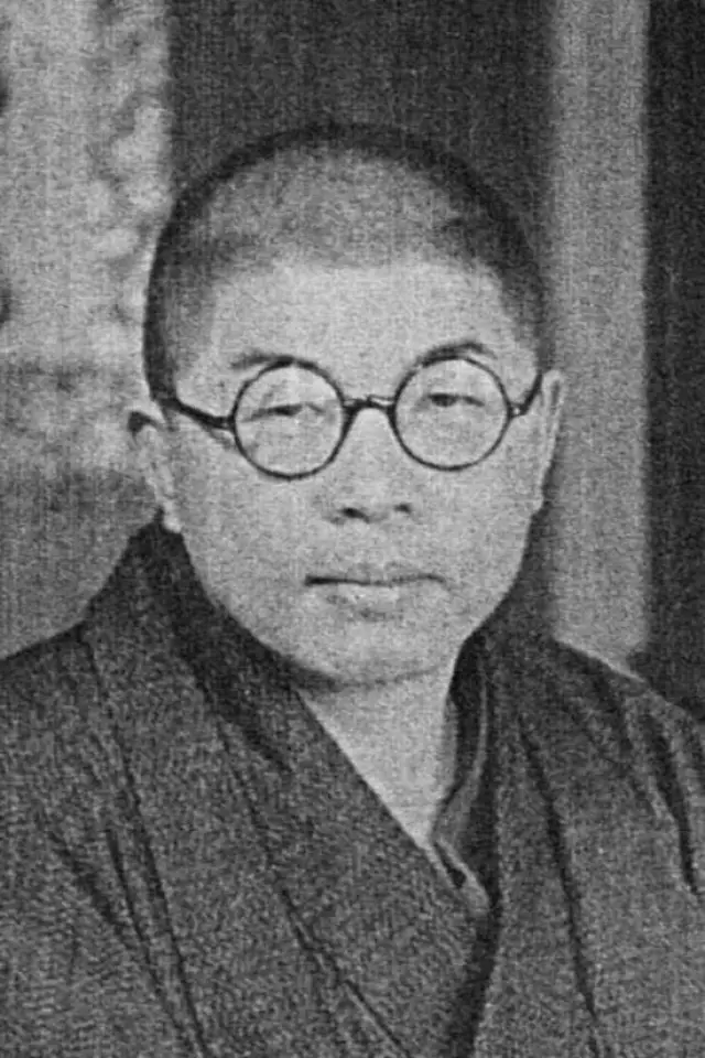 Фото Ясутаро Яґі (Yasutaro Yagi)
