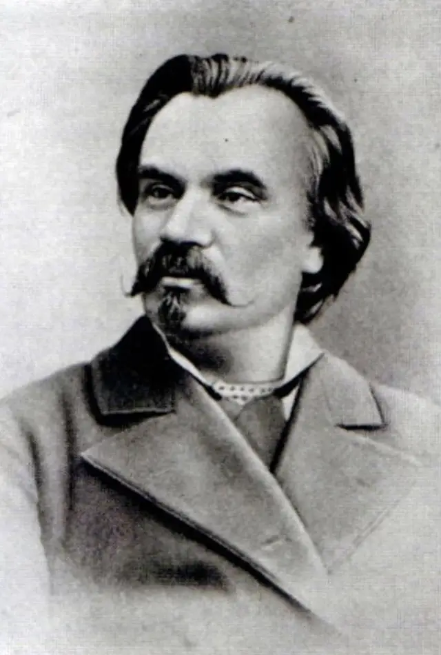 Фото Михайло Старицький (Mykhailo Starytskyi)
