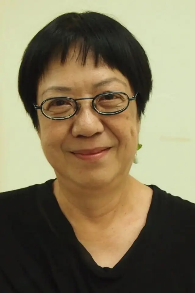 Фото Анн Хуей (Ann Hui)