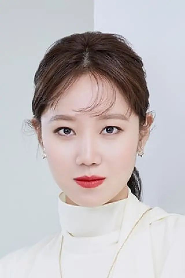 Фото Кон Хьо Джін (Gong Hyo-jin)