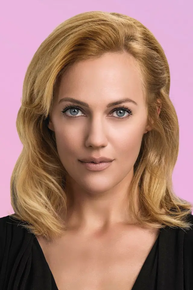 Фото  (Meryem Uzerli)