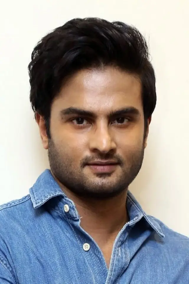 Фото Судір Бабу (Sudheer Babu)