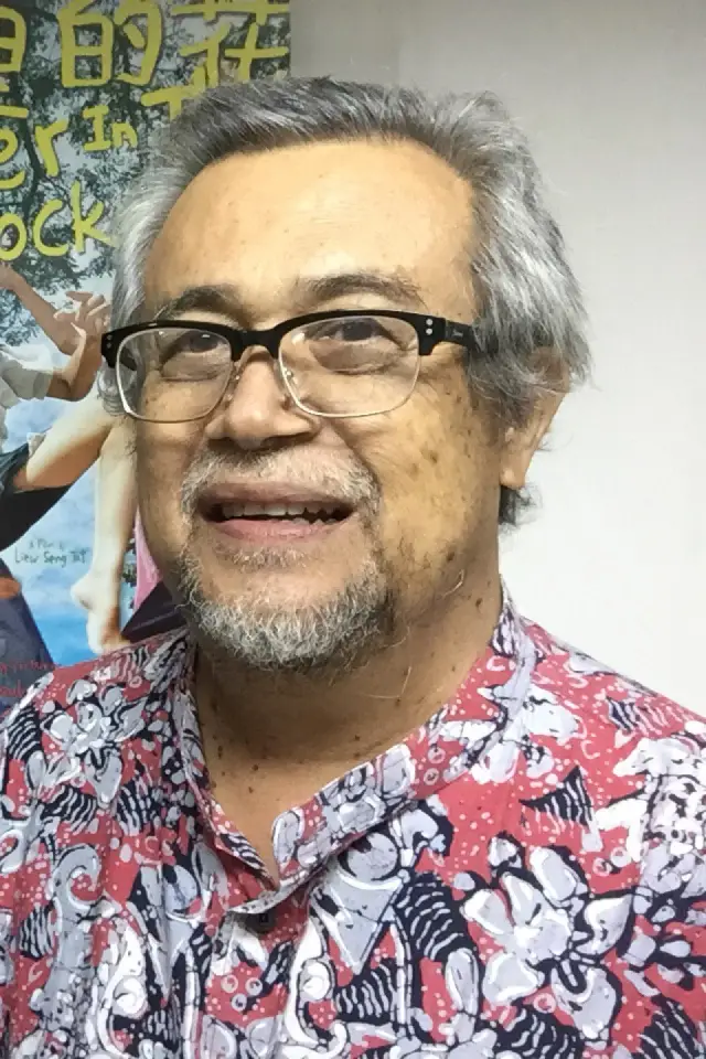 Фото  (Adman Salleh)