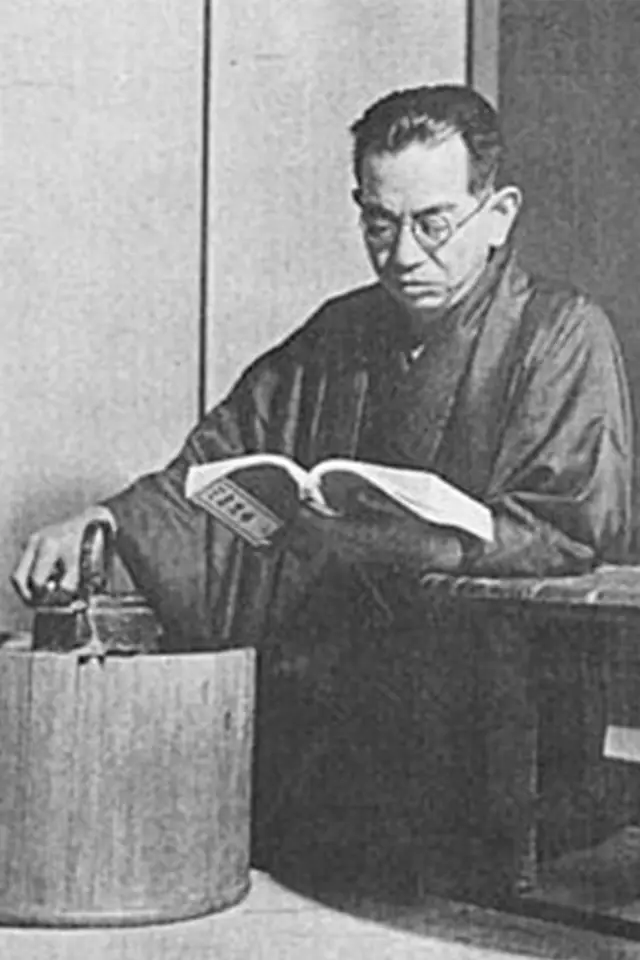 Фото Коґо Нода (Kōgo Noda)