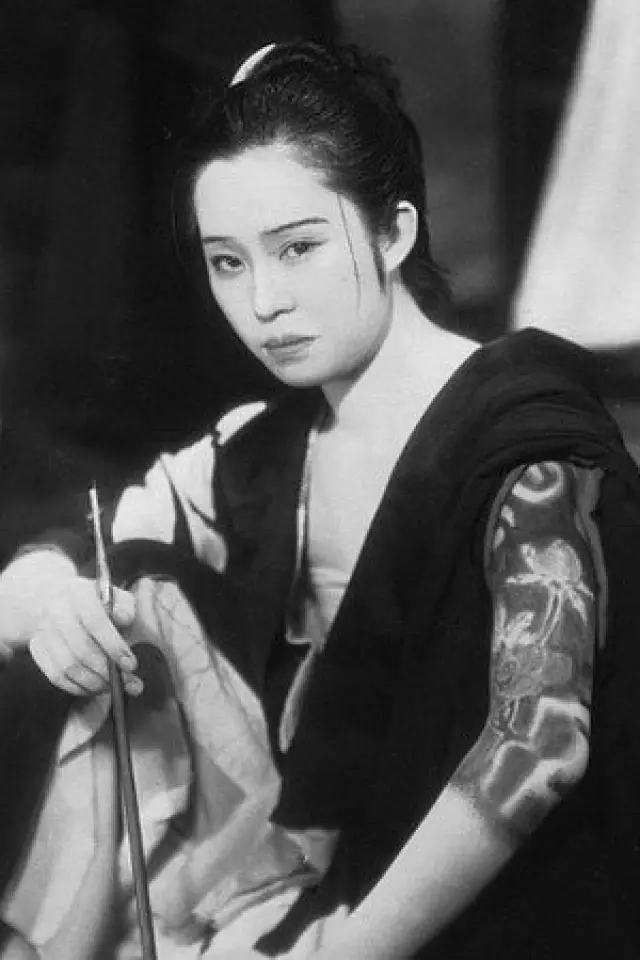 Фото  (Komako Hara)
