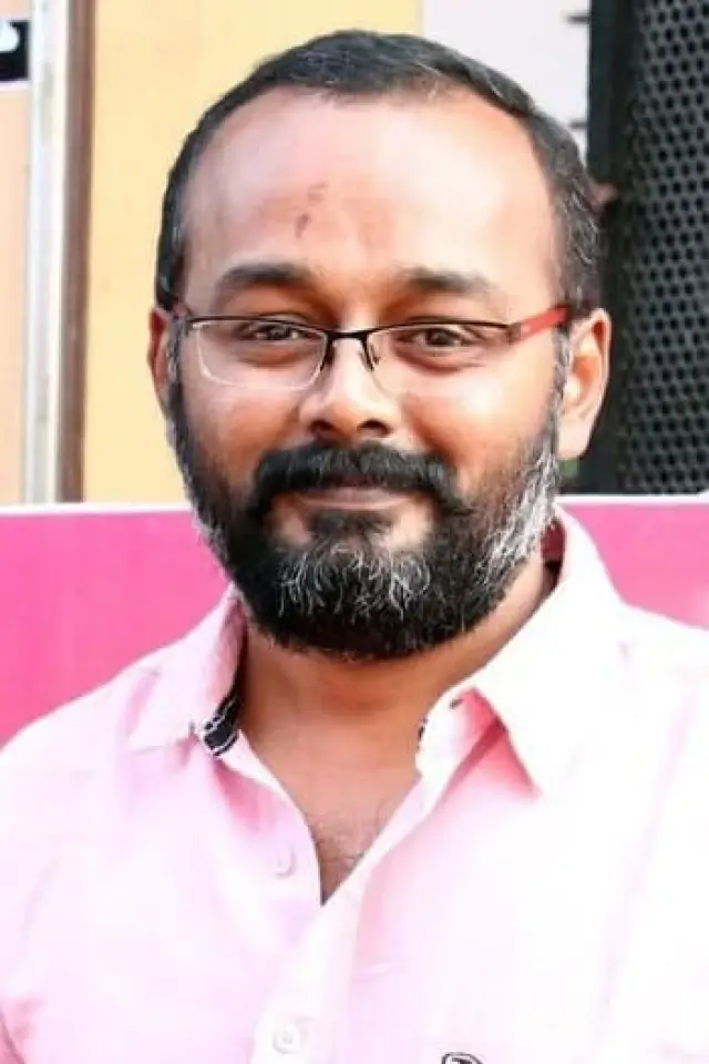 Фото С. Р. Катір (S. R. Kathir)