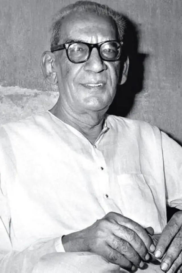 Фото  (Sharadindu Bandyopadhyay)