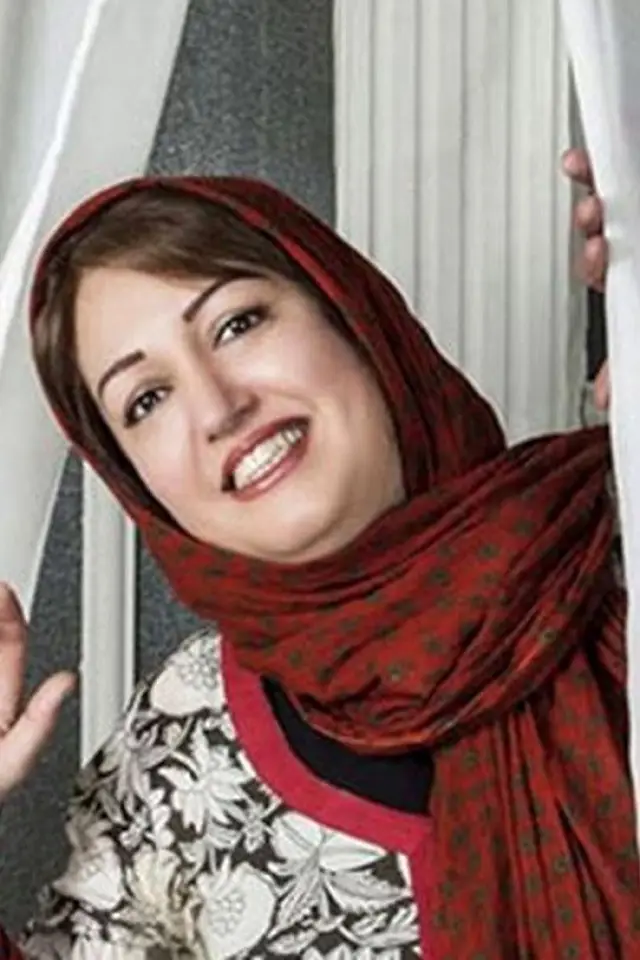 Фото  (Maryam Sarmadi)