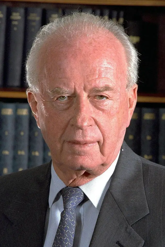 Фото Іцхак Рабин (Yizhak Rabin)