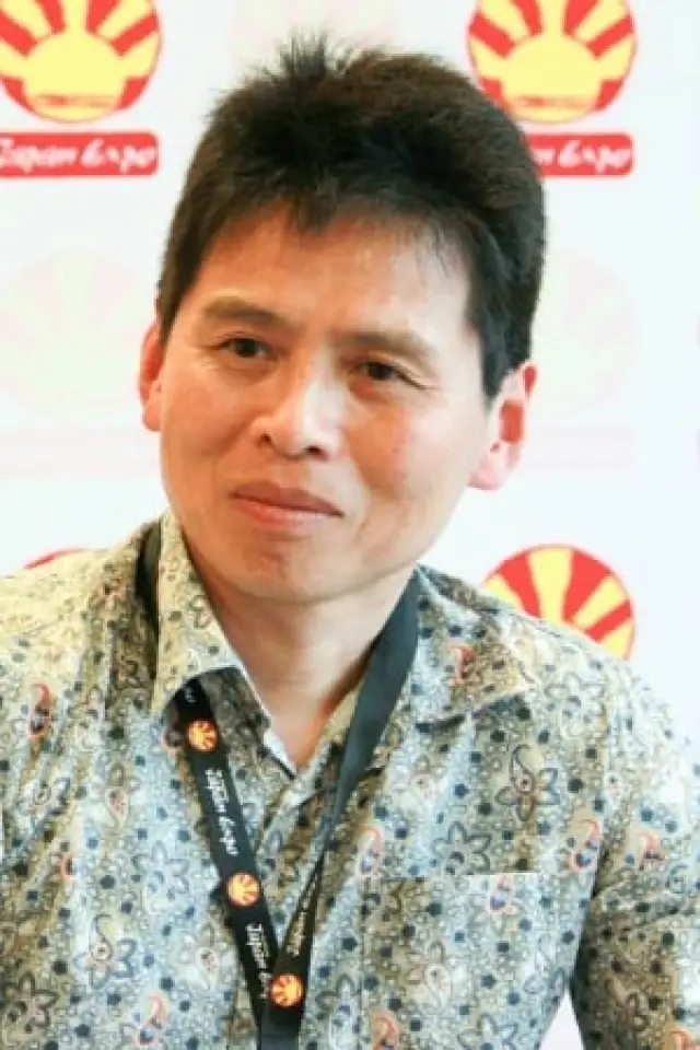Фото Кітаро Косака (Kitaro Kosaka)