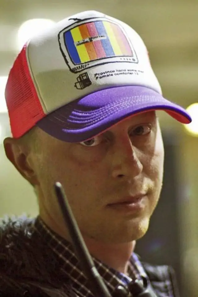 Фото Denys Zakharov (Denys Zakharov)