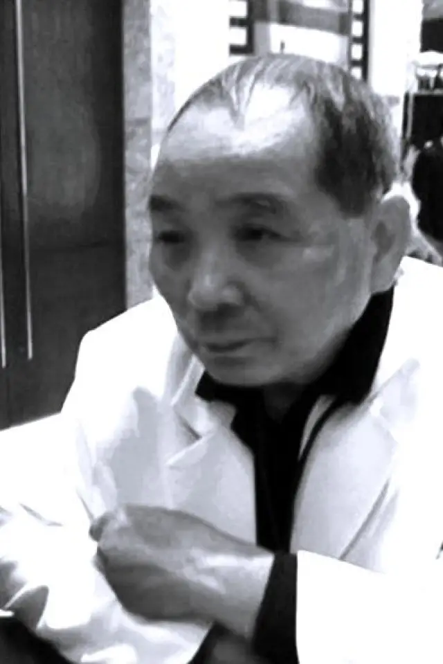 Фото  (Trần Trung Nhàn)