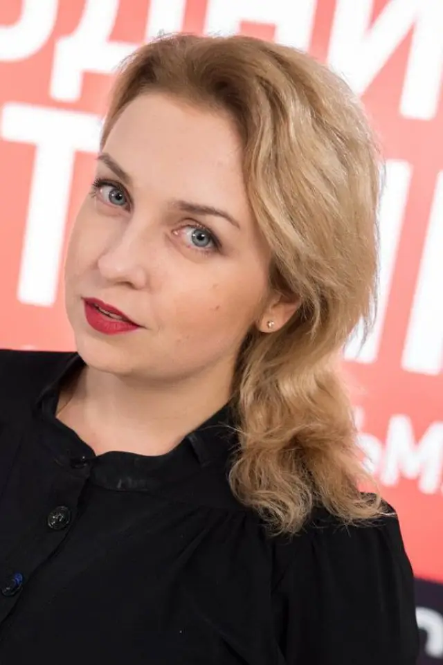 Фото Anna Palenchuk (Anna Palenchuk)
