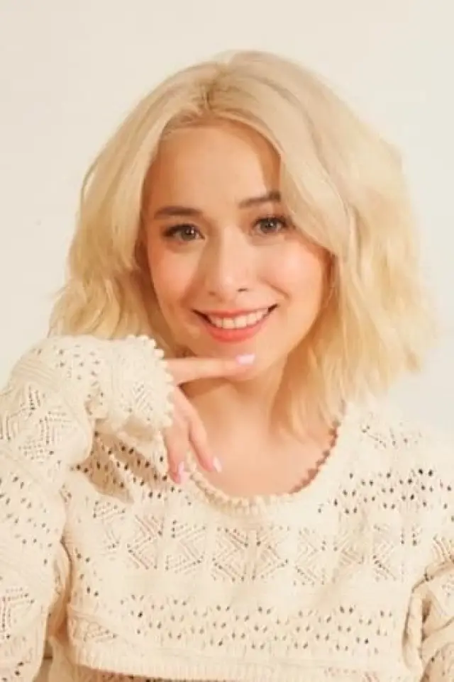 Фото Крістін Рейєс (Cristine Reyes)