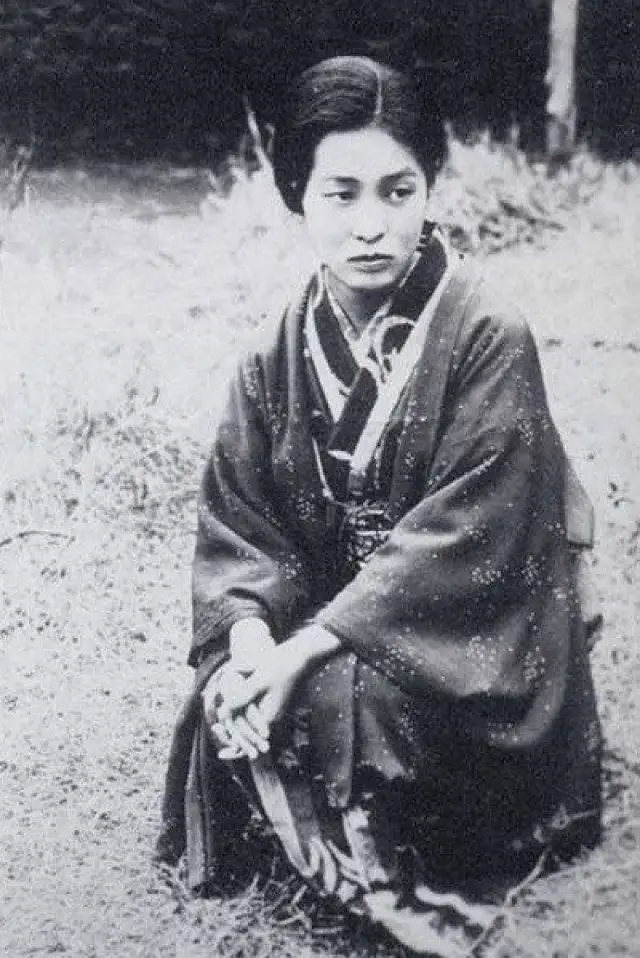 Фото  (Ineko Sata)