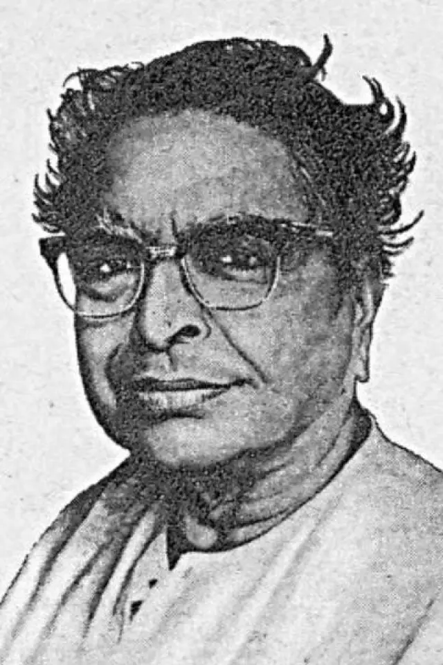 Фото  (Balai Chand Mukhopadhyay)