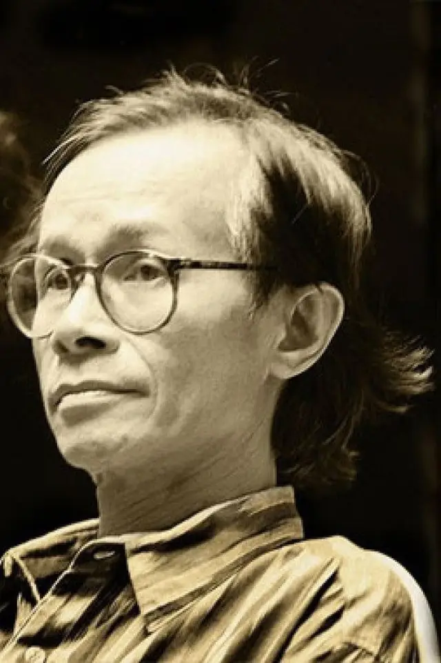 Фото  (Trịnh Công Sơn)
