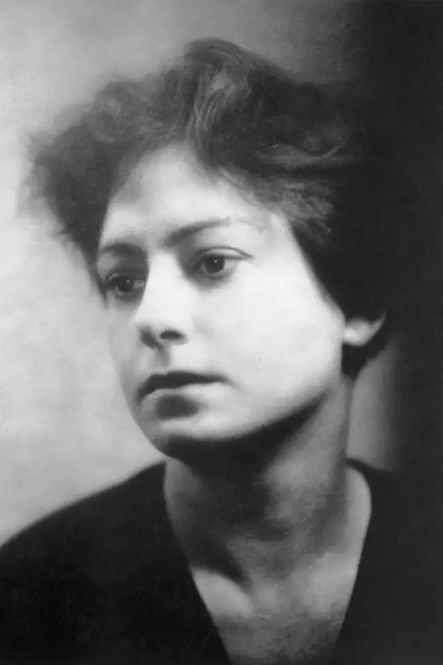 Фото Дороті Паркер (Dorothy Parker)