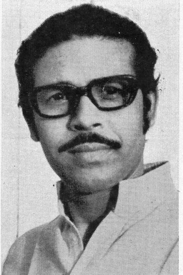 Фото  (Arabinda Bhattacharya)