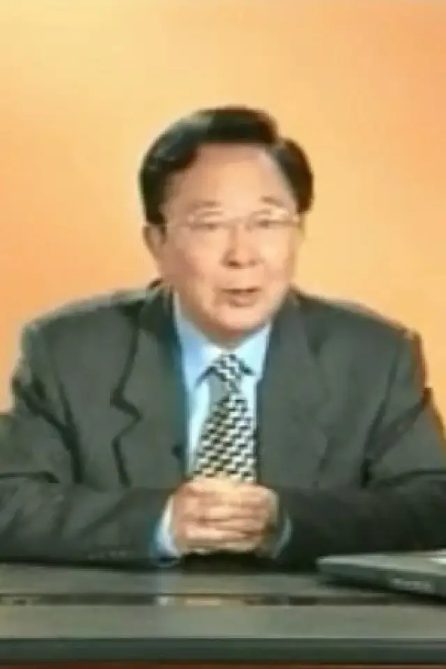 Фото  (Zhao Bing)