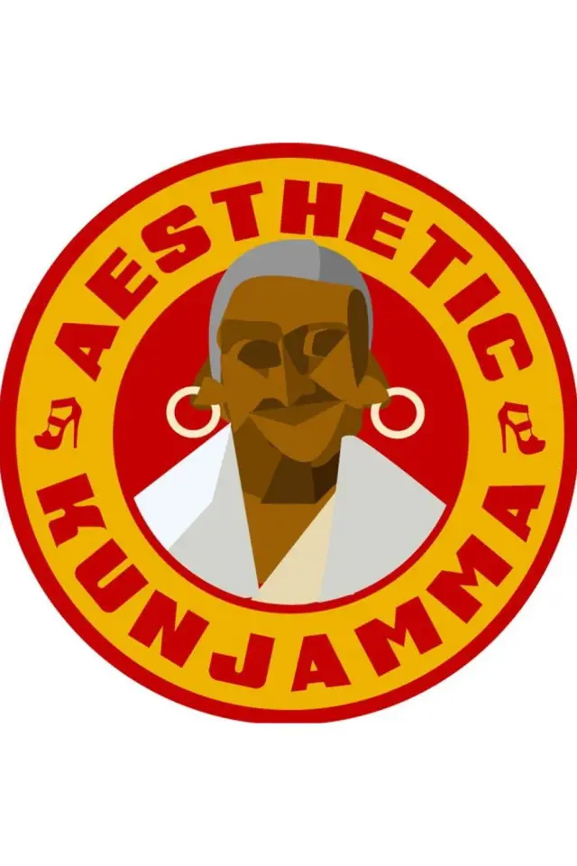 Фото Естетична Кунджамма (Aesthetic Kunjamma)